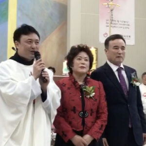 Madre y Maestra. Richard Kim. Korea. Hermandad Misionera de Nuestra Señora del Sagrado Corazón. MSC